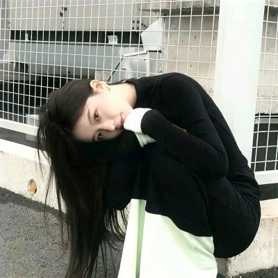 移民