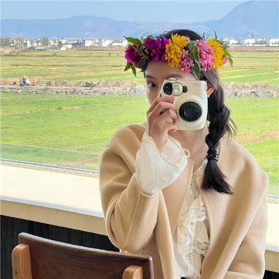 因狂之名